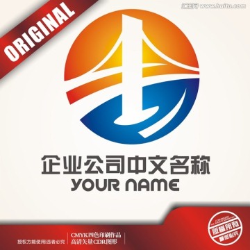 桥梁logo