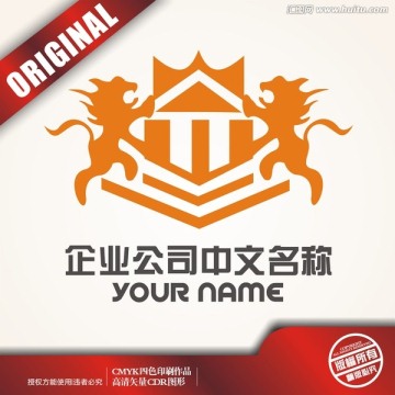 狮王logo