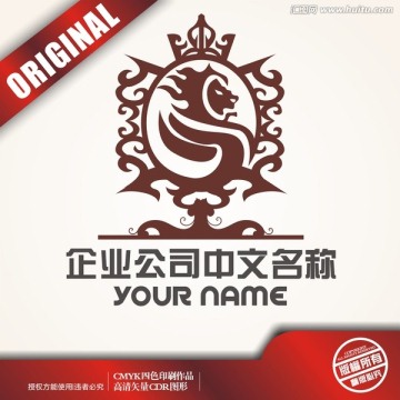 狮子皇冠logo