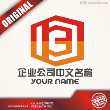 萬字建筑logo