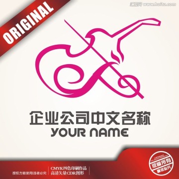 音樂logo
