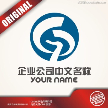 展鵬logo