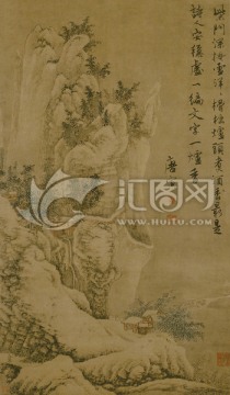 明 唐寅 柴門(mén)掩雪圖