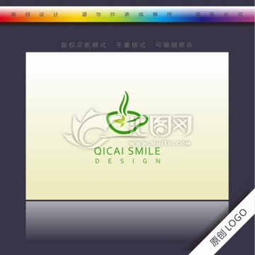 茶葉logo