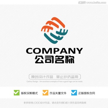 标志设计 LOGO设计