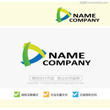 標(biāo)志設(shè)計(jì) LOGO設(shè)計(jì) 商標(biāo)