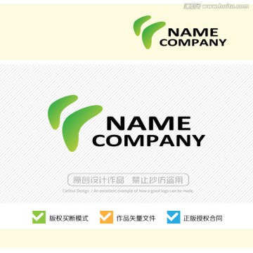 標(biāo)志設(shè)計(jì) LOGO設(shè)計(jì) 商標(biāo)