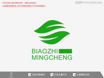 葉子標(biāo)志logo