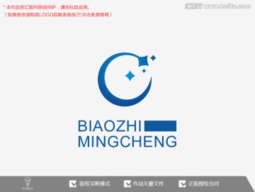 星辰标志logo设计