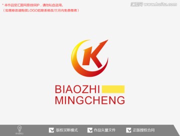 K字母 原创标志logo