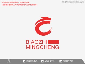 龍原創(chuàng)標志logo