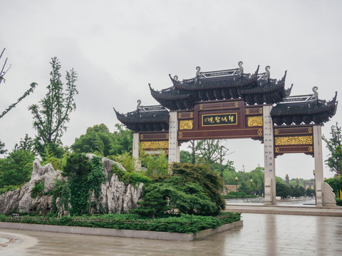 苏州重元寺大门