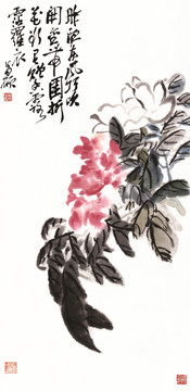 吳昌碩 牡丹畫軸