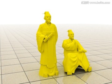 讀者雕塑