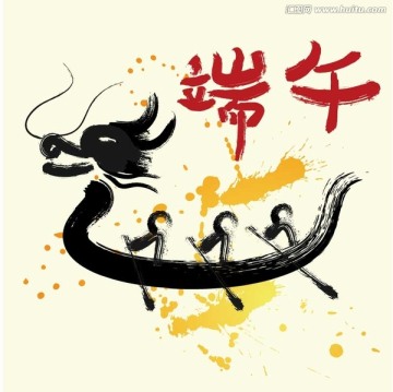 端午節(jié)插畫(huà)