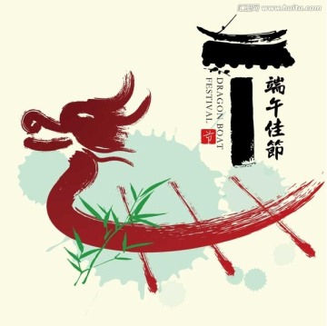端午節(jié)插畫