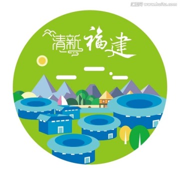八個景點插畫