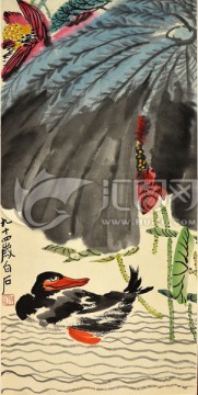 齊白石墨荷鴨子 未分層