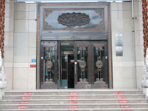 工商银行铜门