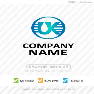礦泉水 凈水器 LOGO設(shè)計(jì)