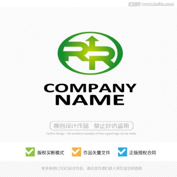 R字母 車標(biāo) LOGO設(shè)計(jì)
