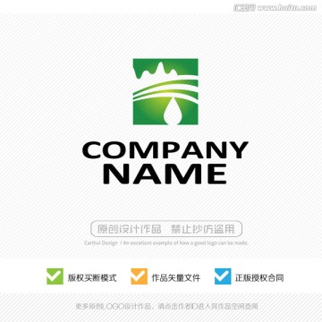 礦泉水 純凈水 LOGO設(shè)計
