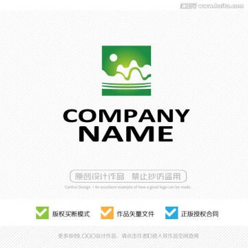 標志設計 LOGO設計 商標