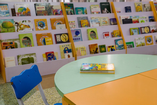 图书馆 儿童阅览室