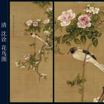 花鳥國畫（未分層）