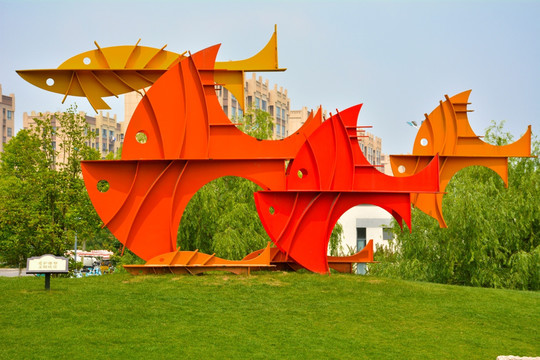 芜湖雕塑公园 年年有鱼