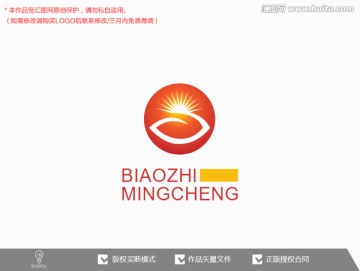 太阳标志logo