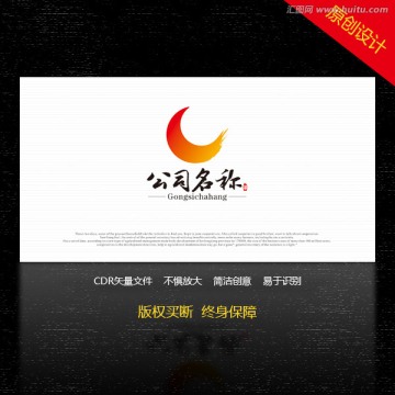 字母C標(biāo)志