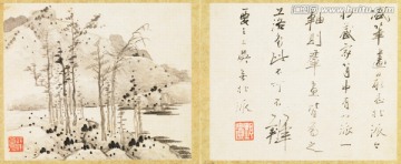 水墨山水畫 畫廊品質