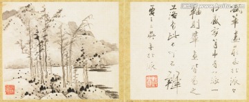 水墨山水画 画廊品质