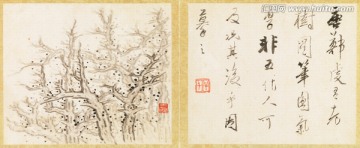 水墨山水画 画廊品质