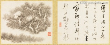 潑墨山水風(fēng)景國畫 高清品質(zhì)