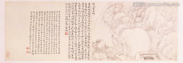 横幅山水风景国画 画廊高清品质