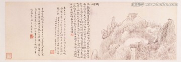 橫幅山水風(fēng)景國畫 畫廊高清品質(zhì)
