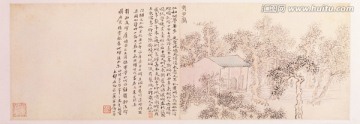 橫幅山水風景國畫 畫廊高清品質(zhì)