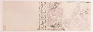 横幅山水风景国画 画廊高清品质