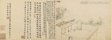 橫幅山水畫  畫廊高清品質