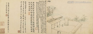 横幅山水画  画廊高清品质