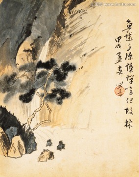 山水古画 画廊高清画芯