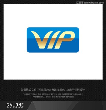 VIP字體 VIP 字體設(shè)計(jì)