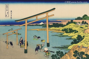 浮世繪（未分層）