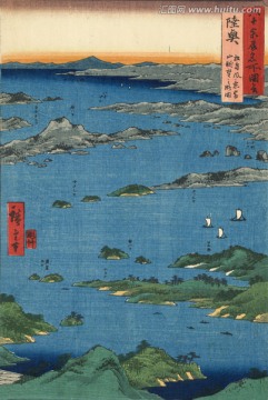 浮世繪（未分層）