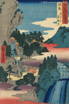 浮世繪（未分層）