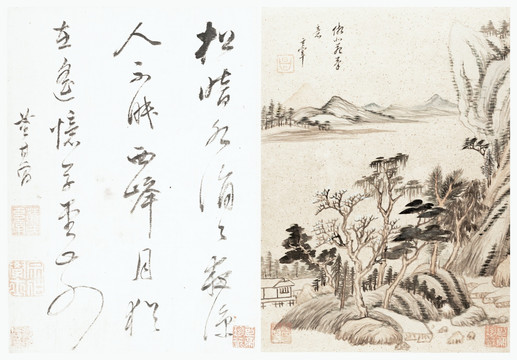 寫意書畫