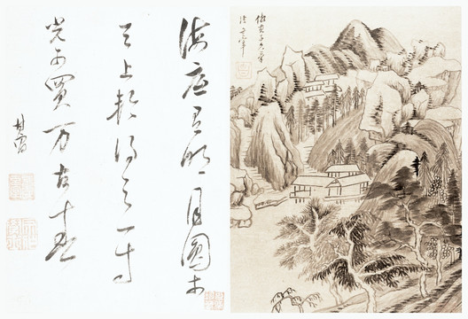 寫(xiě)意書(shū)畫(huà)