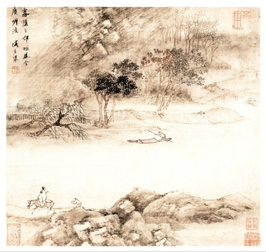 盛茂烨 山水古画